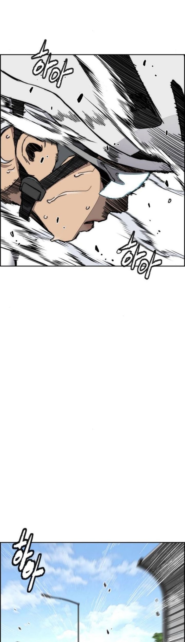 Wind Breaker Chapter 553 Gambar 44