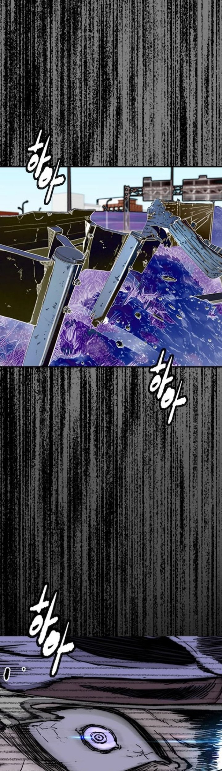 Wind Breaker Chapter 553 Gambar 48