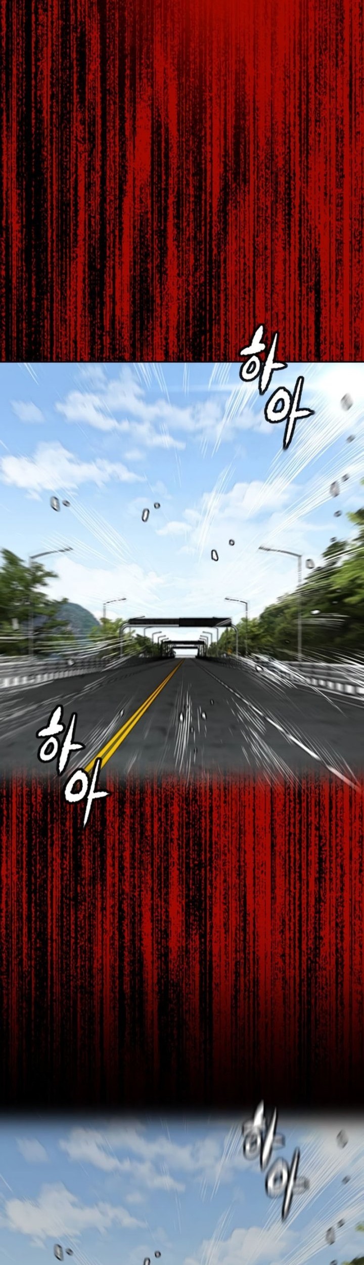 Wind Breaker Chapter 554 Gambar 5