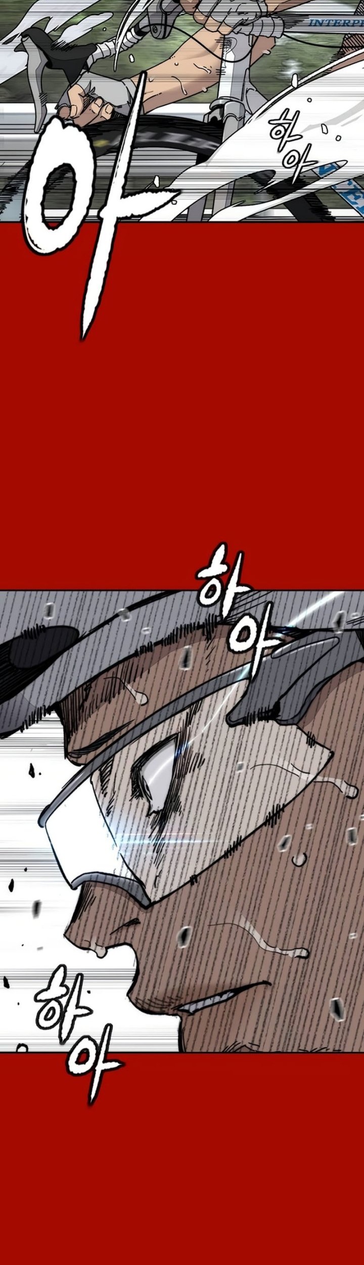 Wind Breaker Chapter 554 Gambar 3