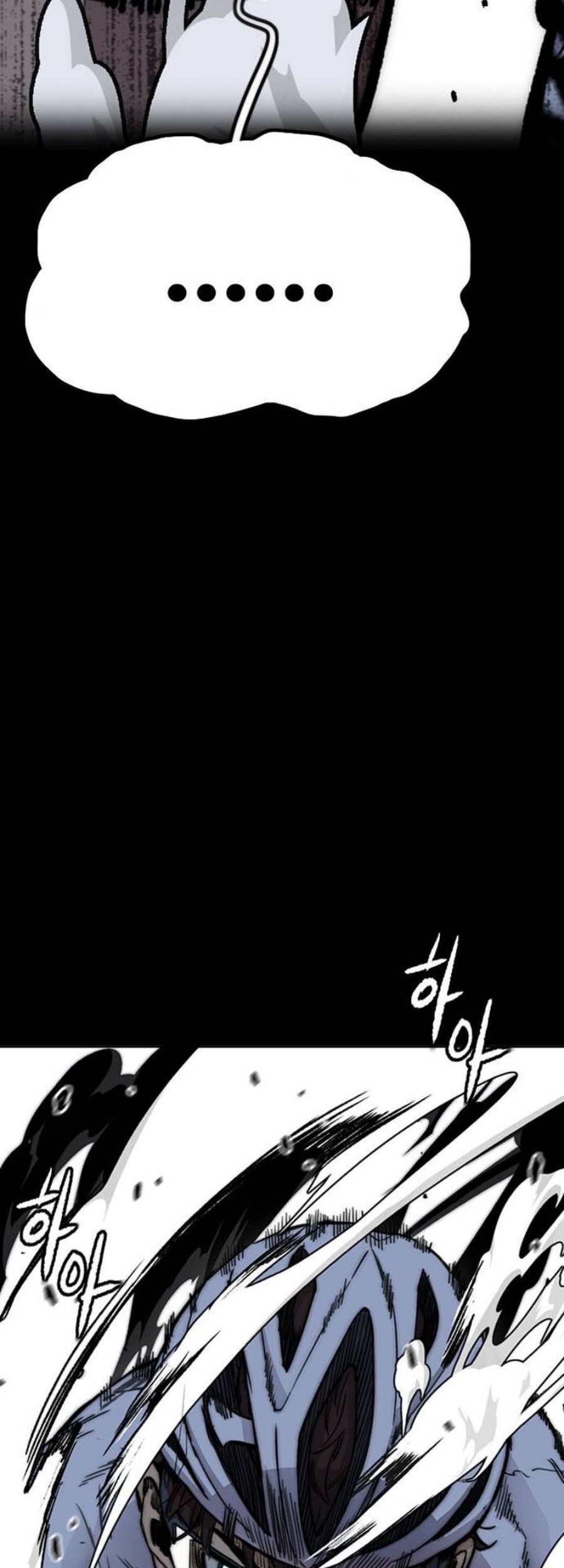 Wind Breaker Chapter 555 Gambar 24