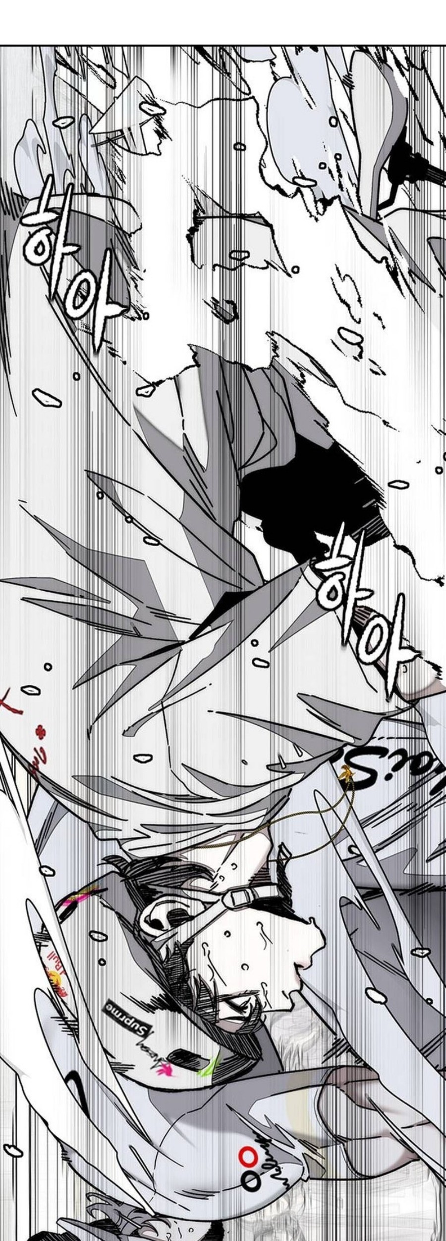 Wind Breaker Chapter 555 Gambar 36