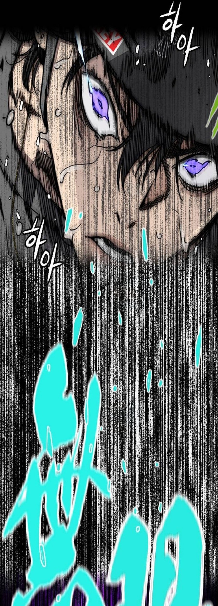 Wind Breaker Chapter 555 Gambar 64