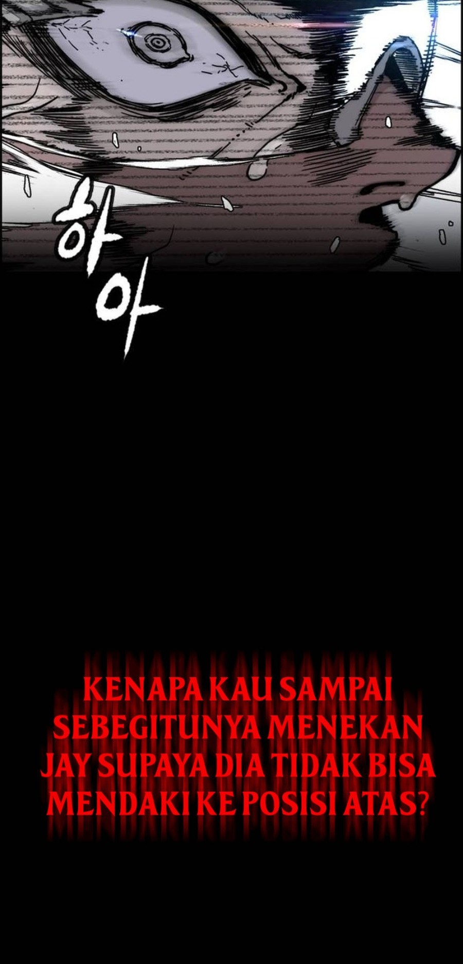 Wind Breaker Chapter 555 Gambar 86