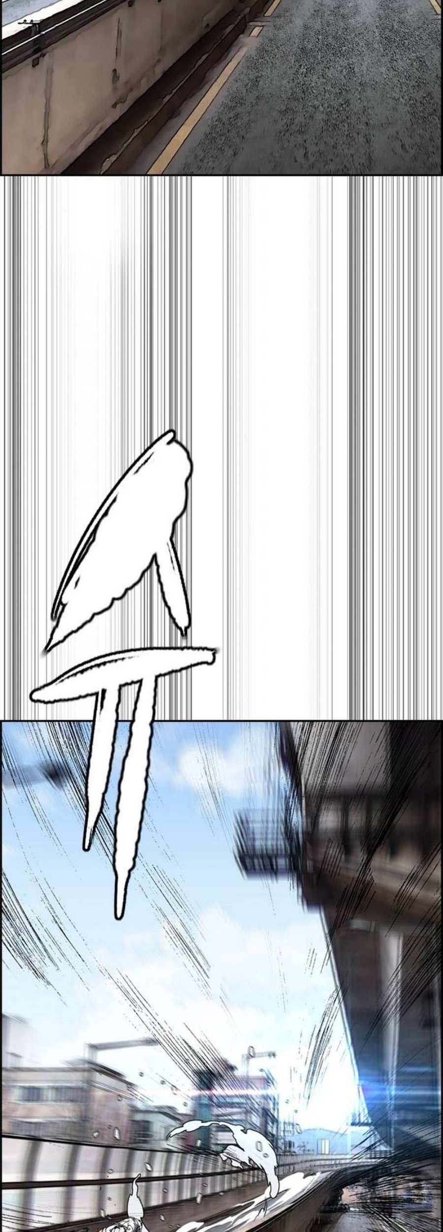 Wind Breaker Chapter 556 Gambar 3