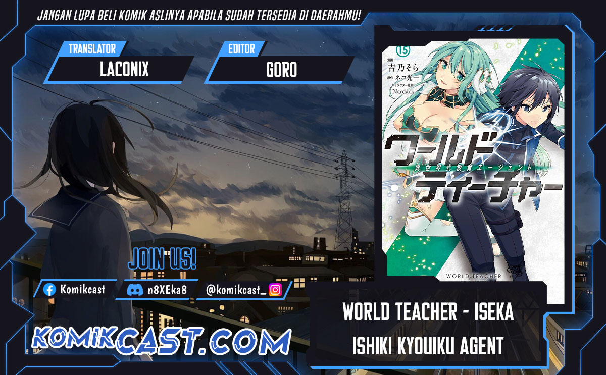 Komik World Teacher: Isekaishiki Kyouiku Agent Chapter 68 gambar nomor 1