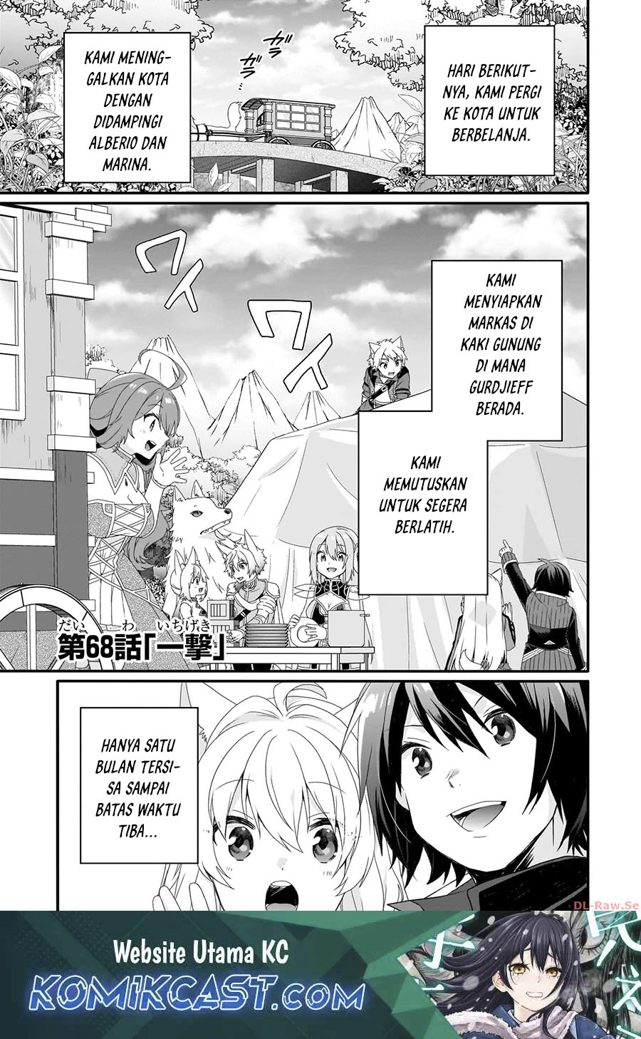 Manga World Teacher: Isekaishiki Kyouiku Agent Chapter 68 gambar nomor 2