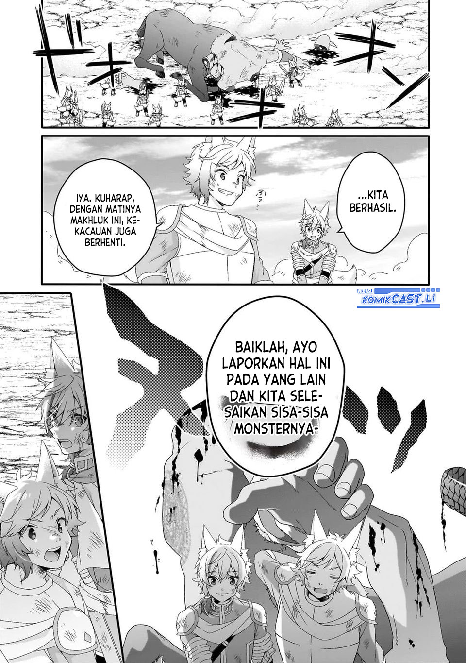 World Teacher: Isekaishiki Kyouiku Agent Chapter 74 Gambar 21