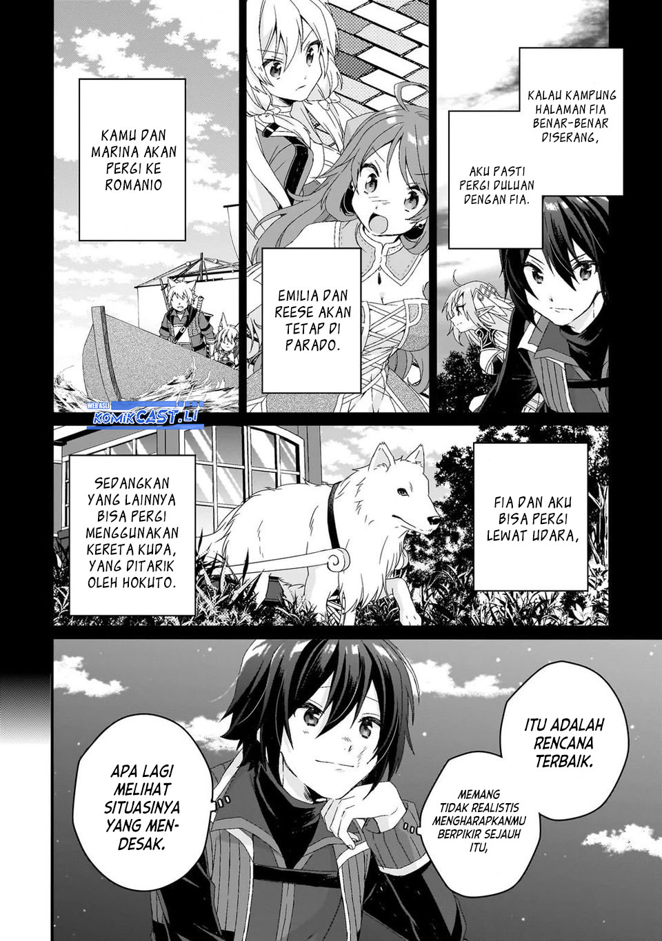 World Teacher: Isekaishiki Kyouiku Agent Chapter 75 Gambar 22