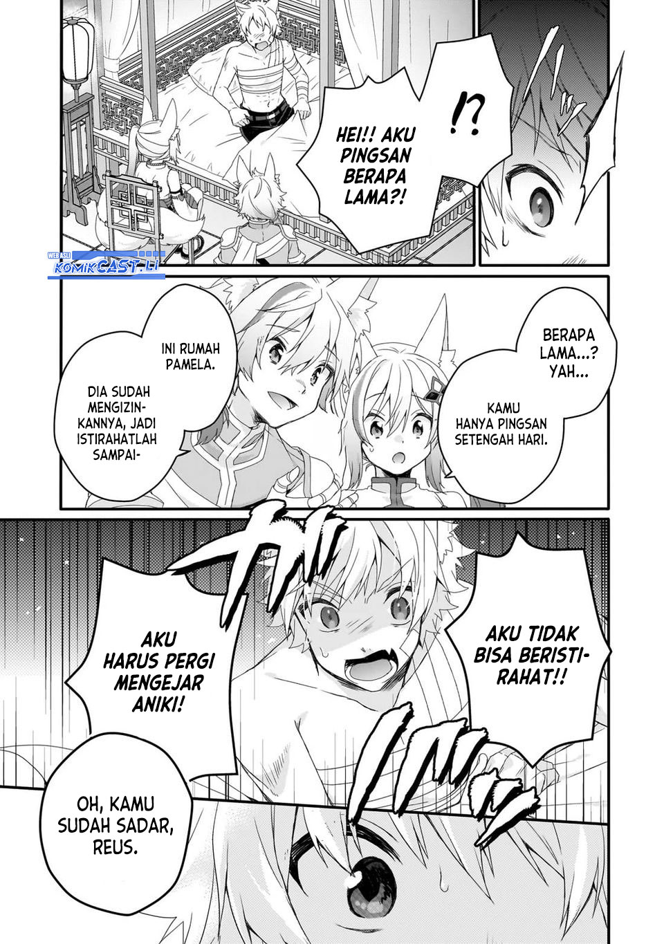 World Teacher: Isekaishiki Kyouiku Agent Chapter 75 Gambar 3