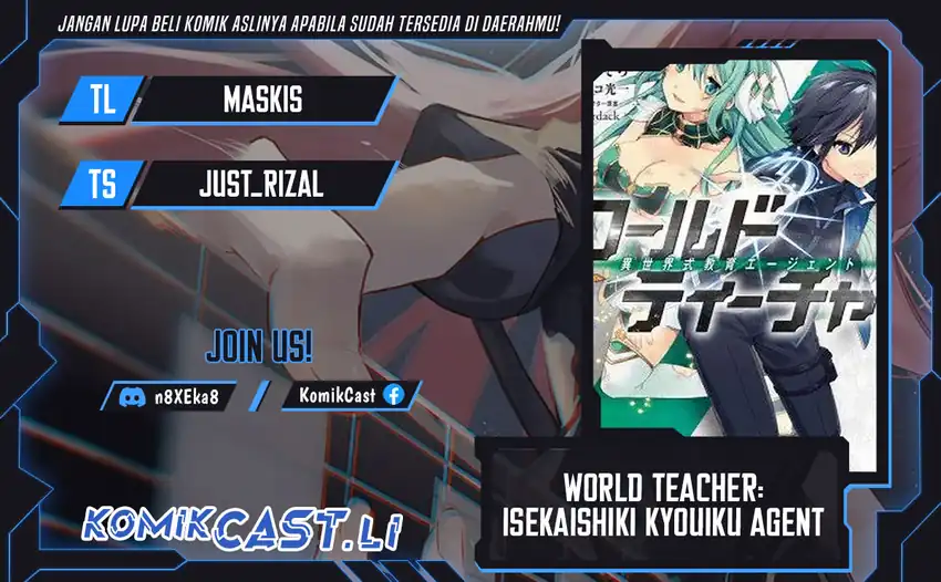 Komik World Teacher: Isekaishiki Kyouiku Agent Chapter 77 gambar nomor 1