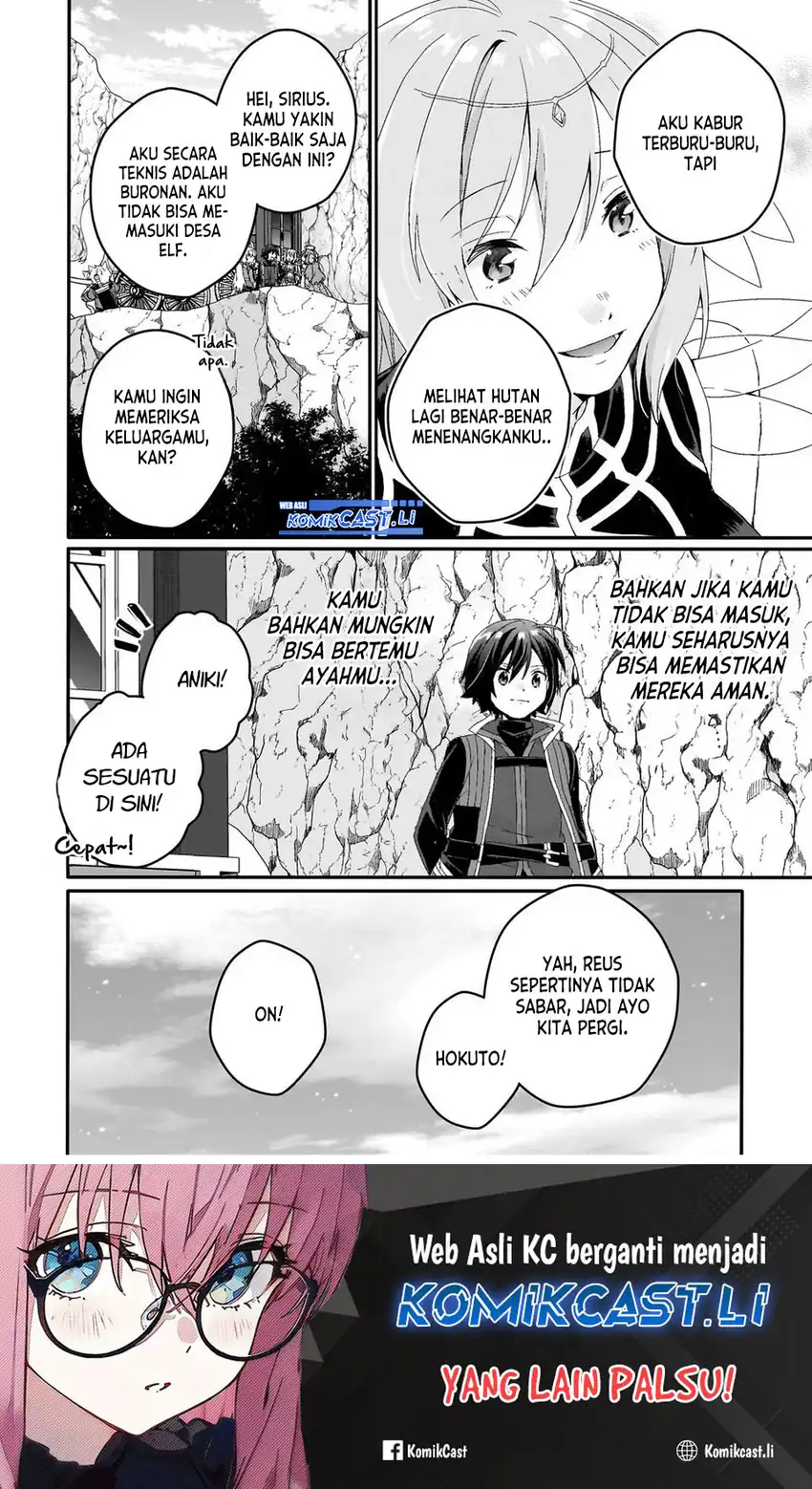 World Teacher: Isekaishiki Kyouiku Agent Chapter 77 Gambar 27
