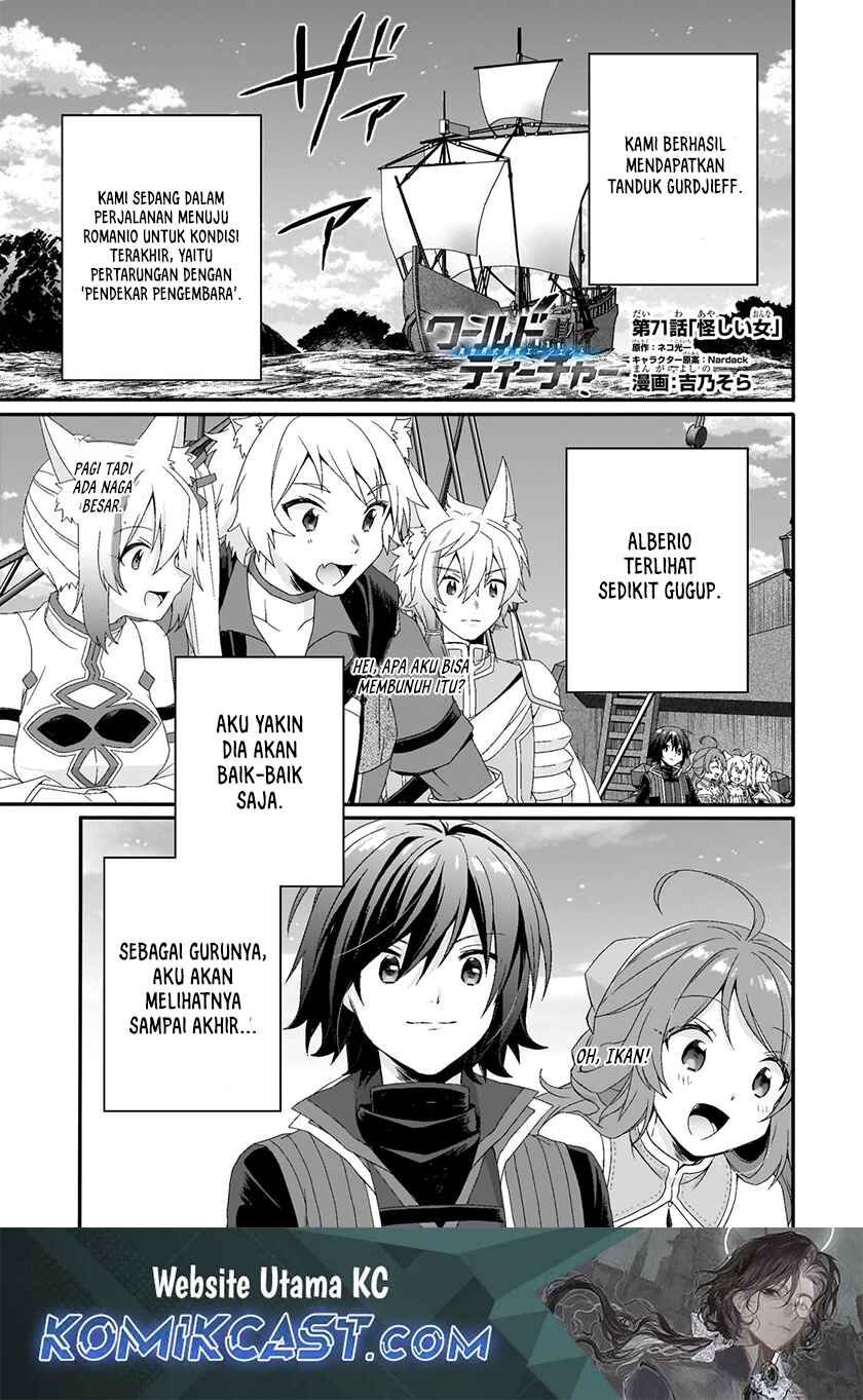 Komik World Teacher: Isekaishiki Kyouiku Agent Chapter 71 gambar nomor 1