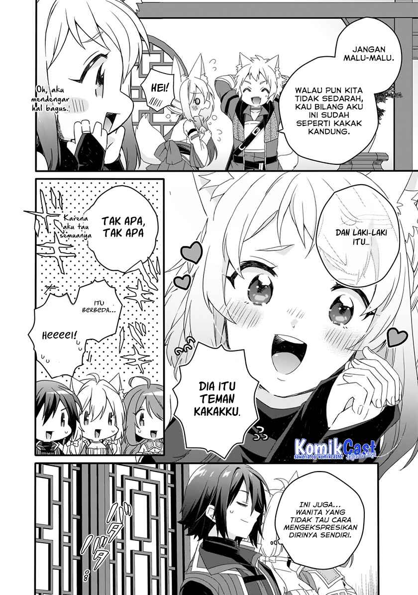 World Teacher: Isekaishiki Kyouiku Agent Chapter 71 Gambar 6