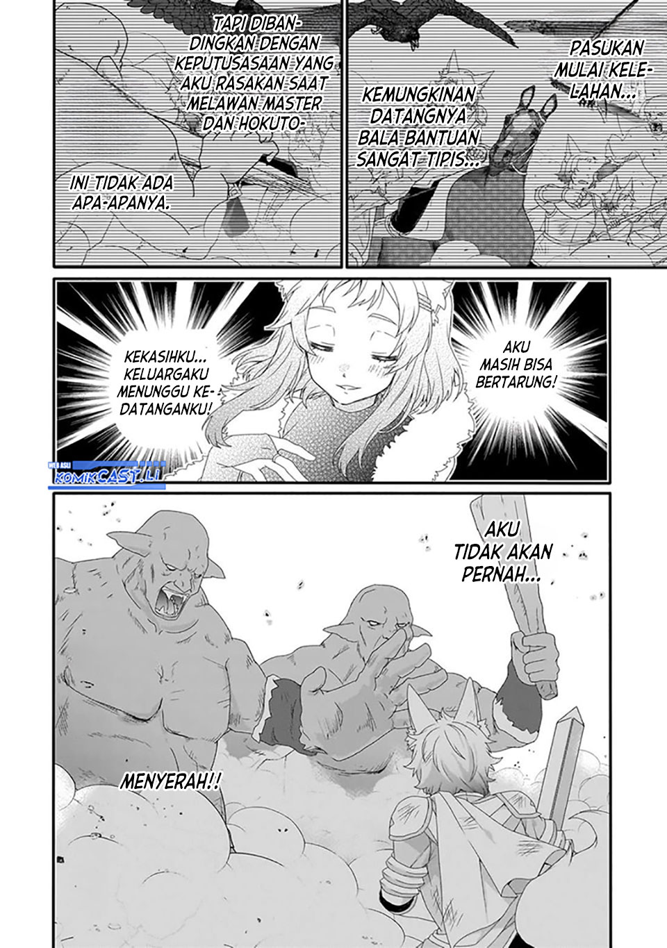 World Teacher: Isekaishiki Kyouiku Agent Chapter 73 Gambar 16