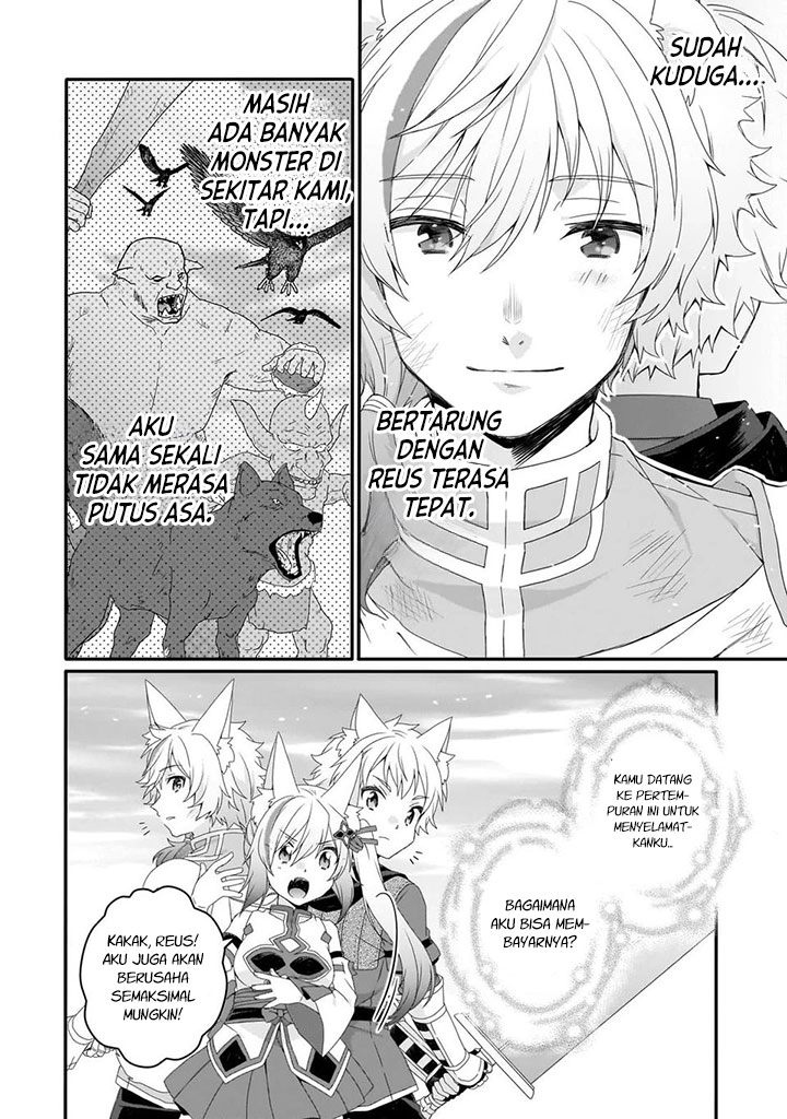 World Teacher: Isekaishiki Kyouiku Agent Chapter 73 Gambar 26