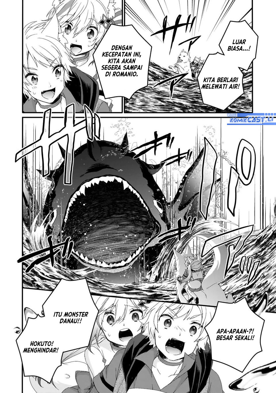 World Teacher: Isekaishiki Kyouiku Agent Chapter 73 Gambar 6