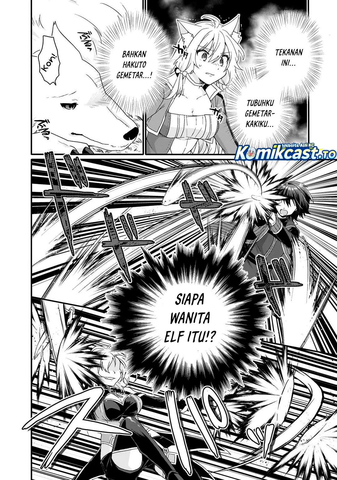 World Teacher: Isekaishiki Kyouiku Agent Chapter 84 Gambar 22