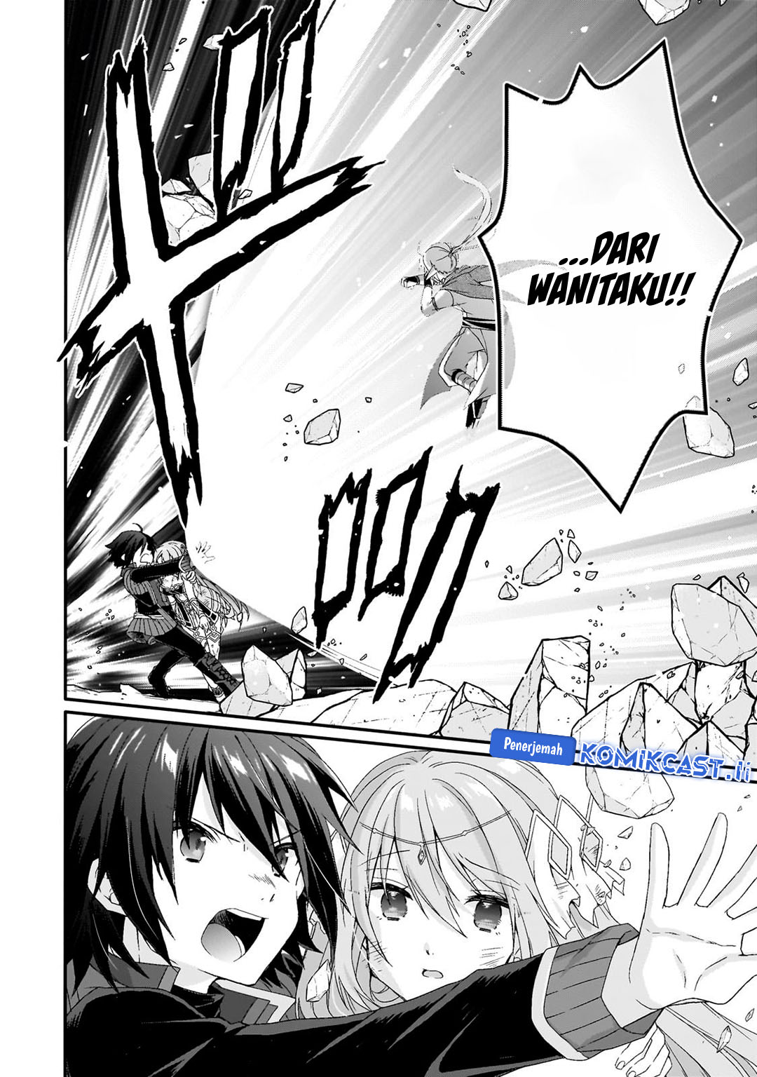 Manga World Teacher: Isekaishiki Kyouiku Agent Chapter 80 gambar nomor 2