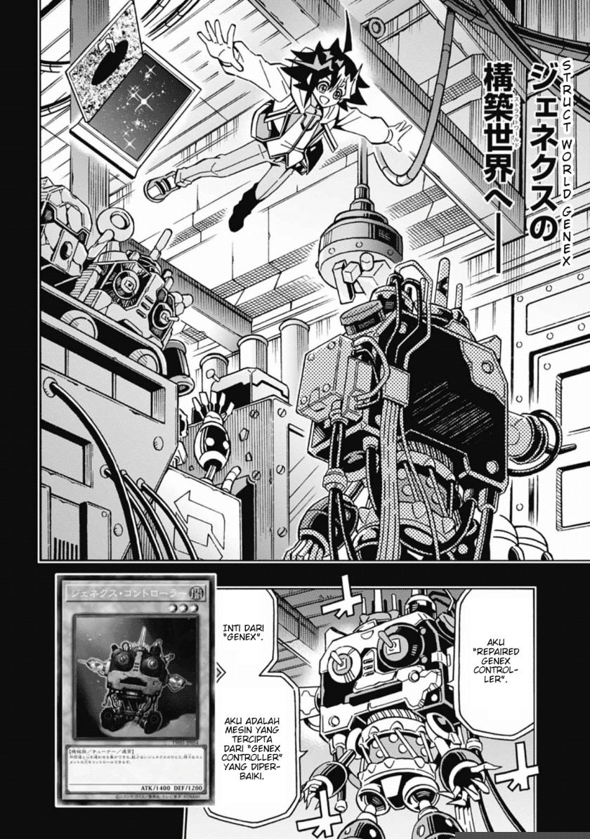 Yu-Gi-Oh! OCG Structures Chapter 54 Gambar 14