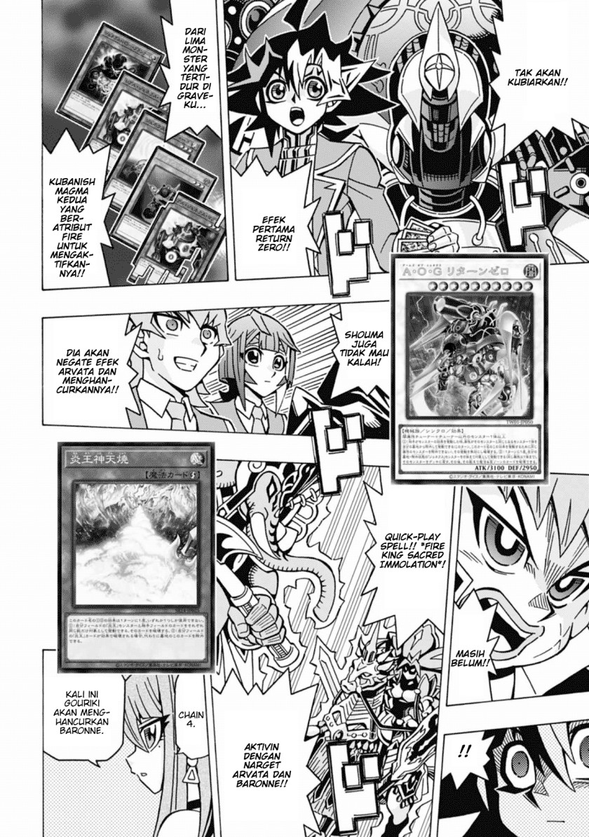 Yu-Gi-Oh! OCG Structures Chapter 54 Gambar 21