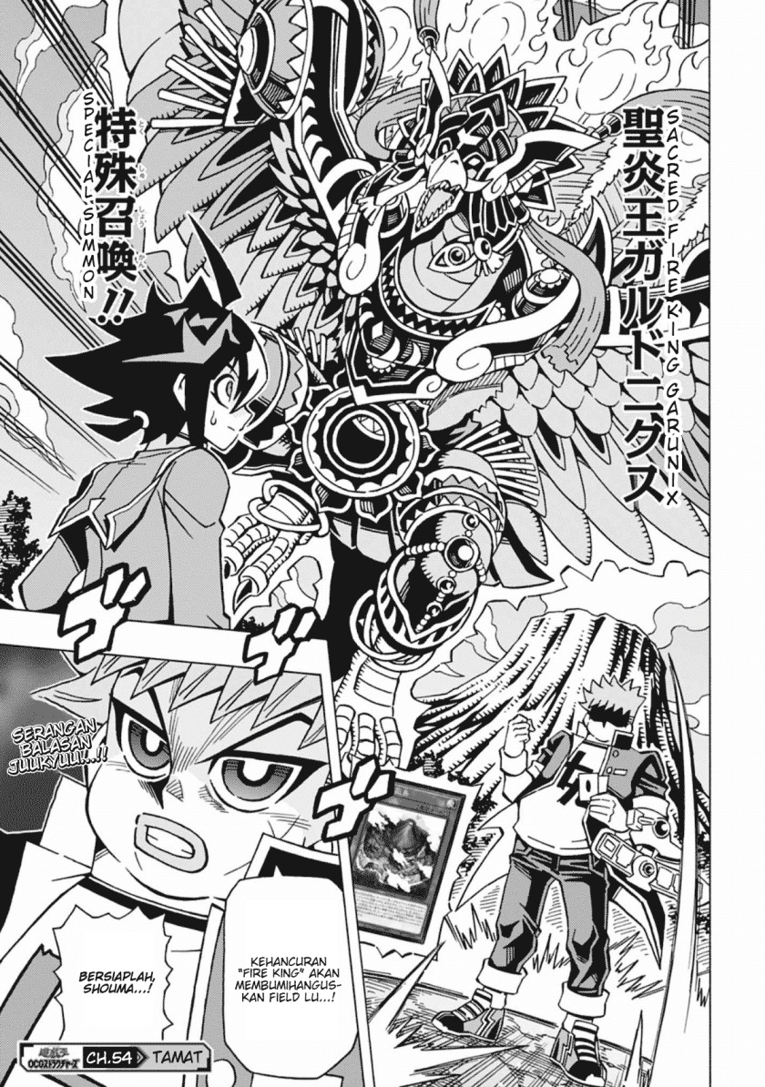 Yu-Gi-Oh! OCG Structures Chapter 54 Gambar 26