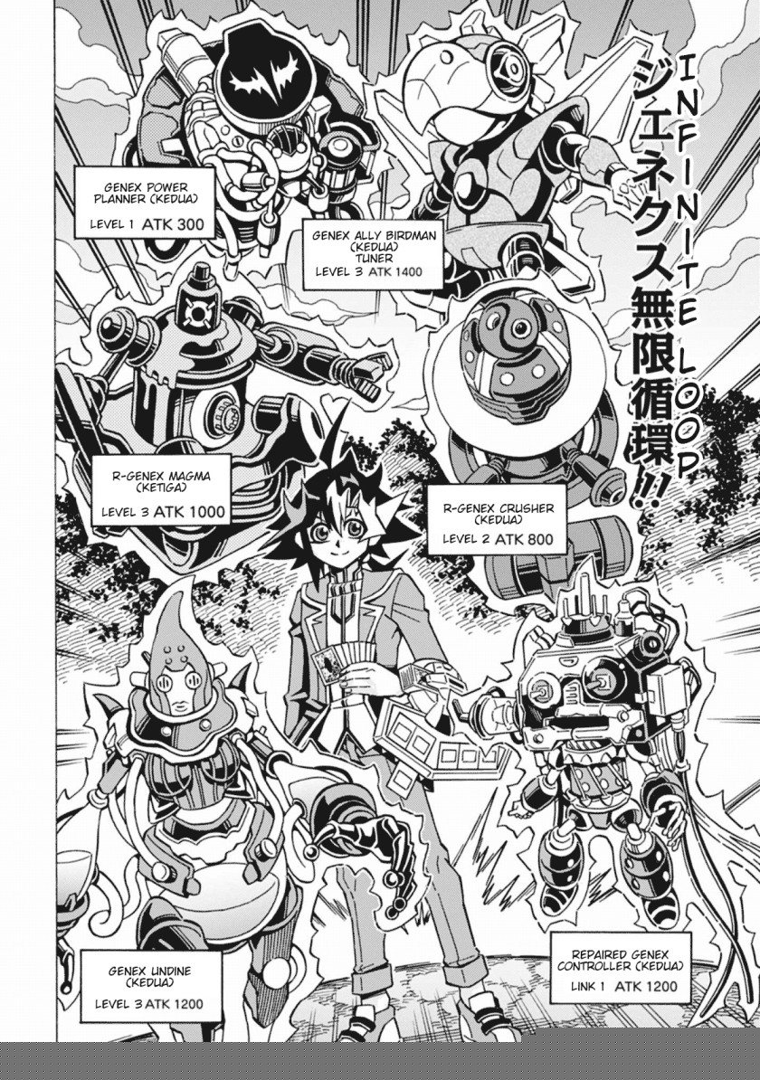 Yu-Gi-Oh! OCG Structures Chapter 55 Gambar 10