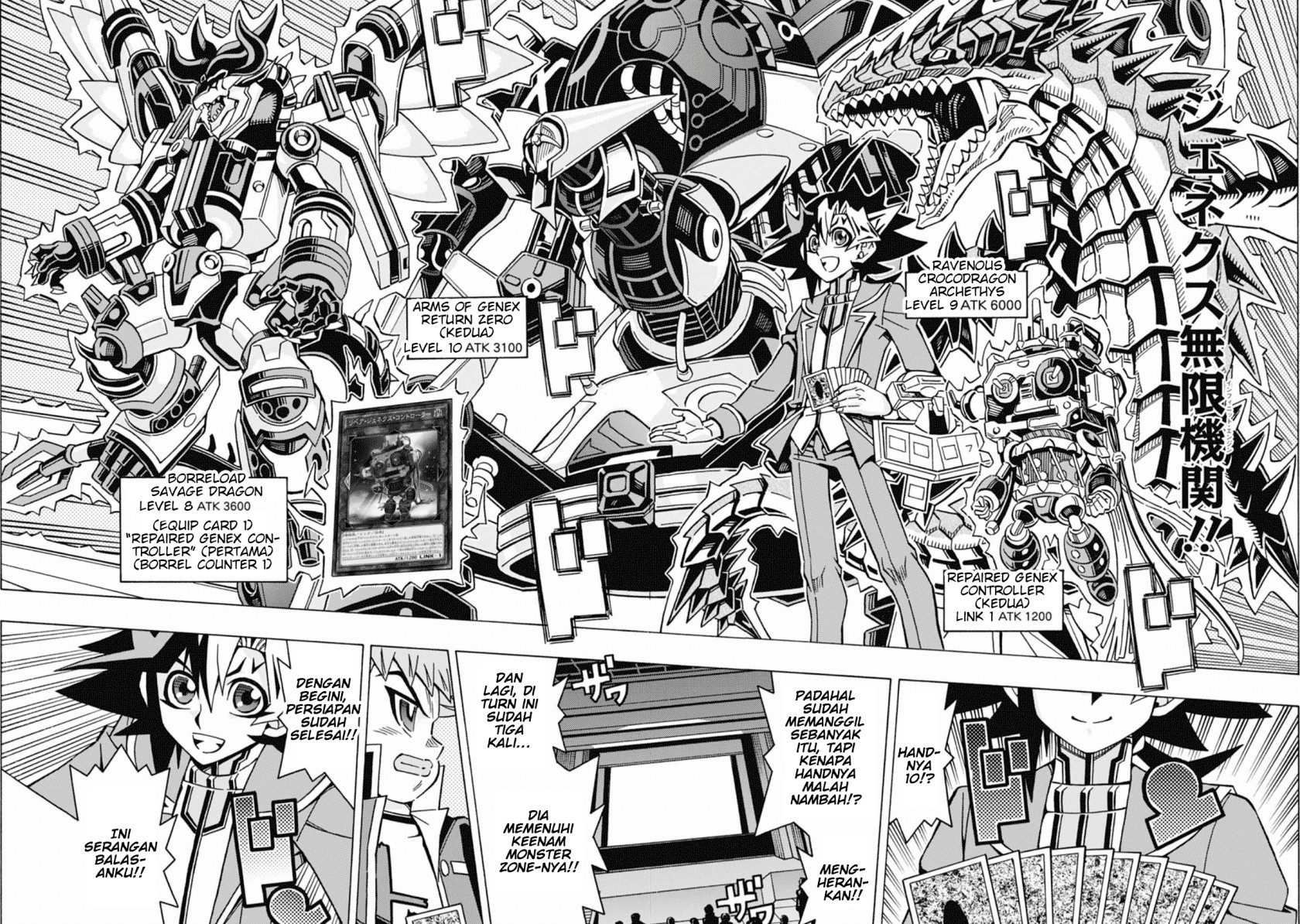 Yu-Gi-Oh! OCG Structures Chapter 55 Gambar 14