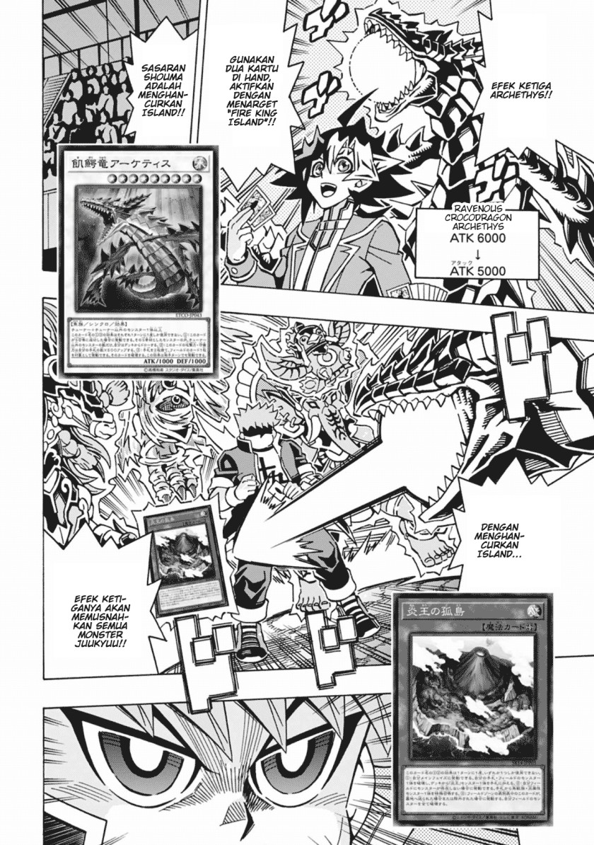 Yu-Gi-Oh! OCG Structures Chapter 55 Gambar 15