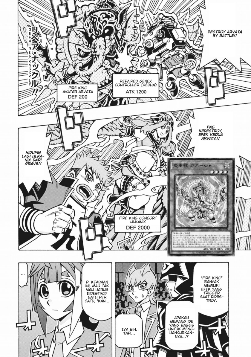 Yu-Gi-Oh! OCG Structures Chapter 55 Gambar 17