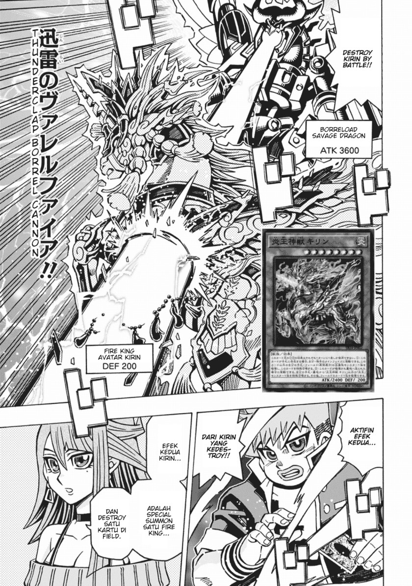Yu-Gi-Oh! OCG Structures Chapter 55 Gambar 18