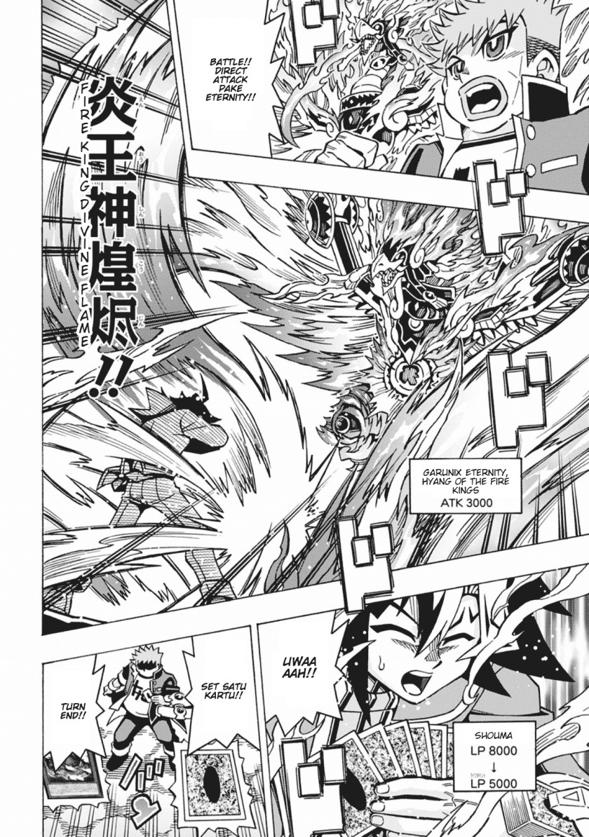 Yu-Gi-Oh! OCG Structures Chapter 55 Gambar 6