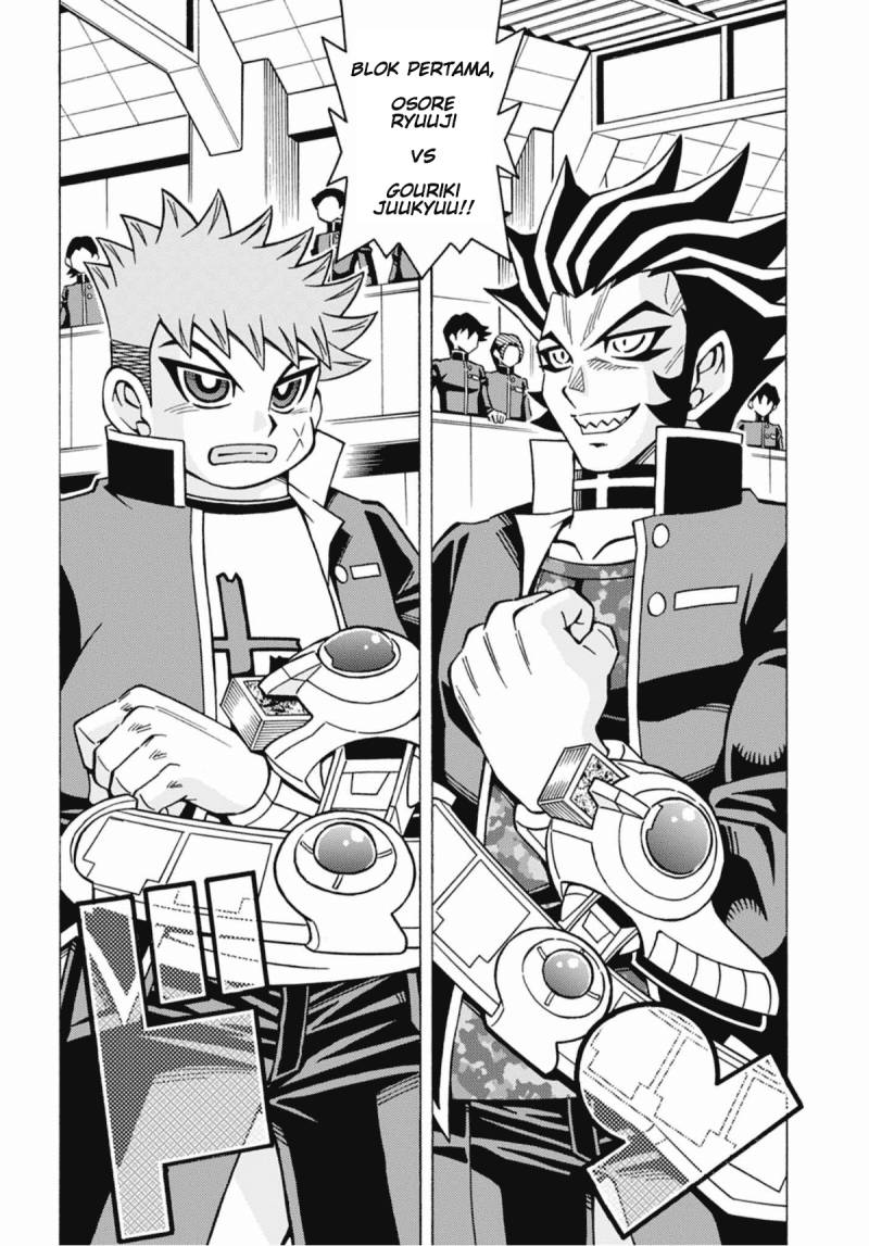 Manga Yu-Gi-Oh! OCG Structures Chapter 51 gambar nomor 2