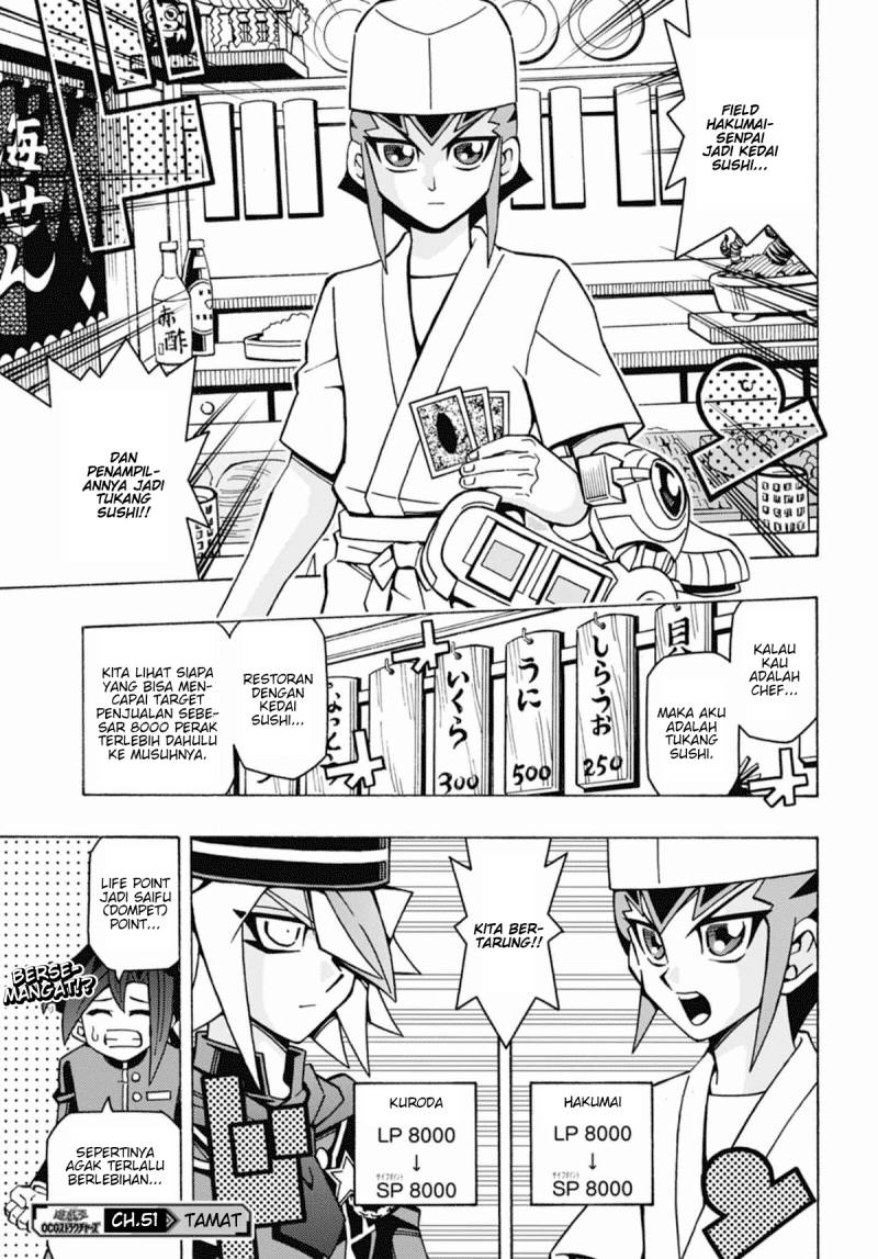 Yu-Gi-Oh! OCG Structures Chapter 51 Gambar 27