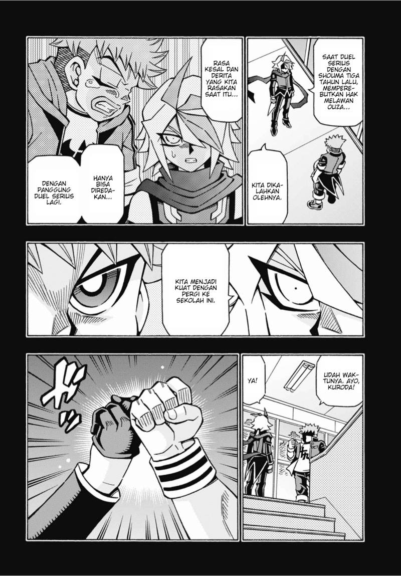 Yu-Gi-Oh! OCG Structures Chapter 51 Gambar 6