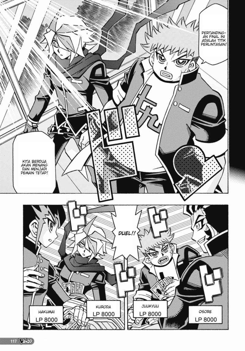 Yu-Gi-Oh! OCG Structures Chapter 51 Gambar 7
