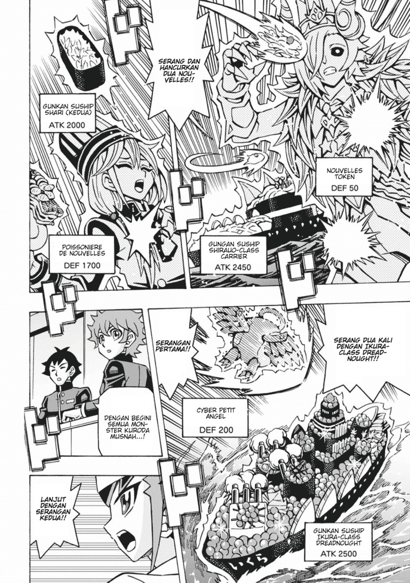 Yu-Gi-Oh! OCG Structures Chapter 52 Gambar 11