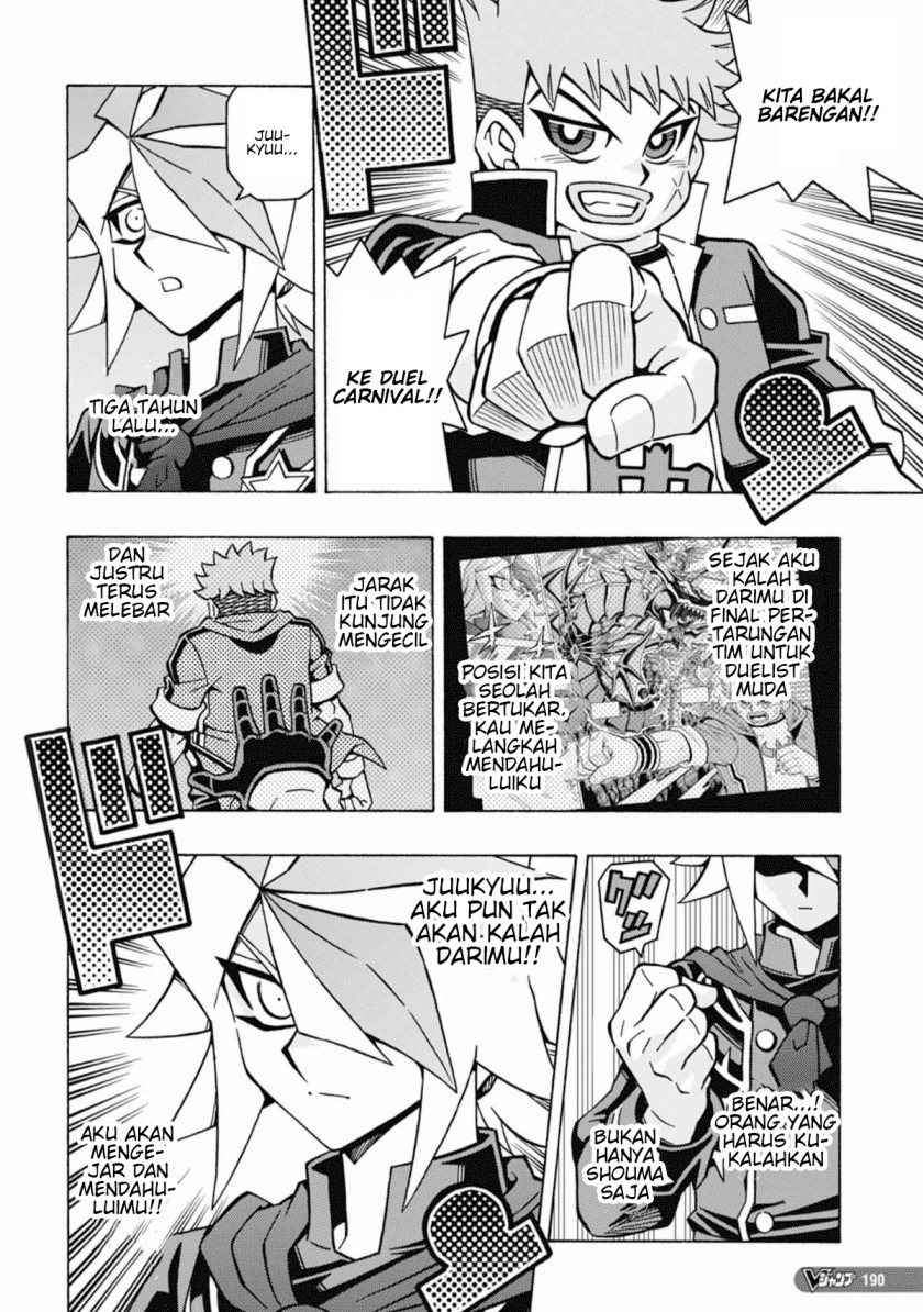 Yu-Gi-Oh! OCG Structures Chapter 52 Gambar 17