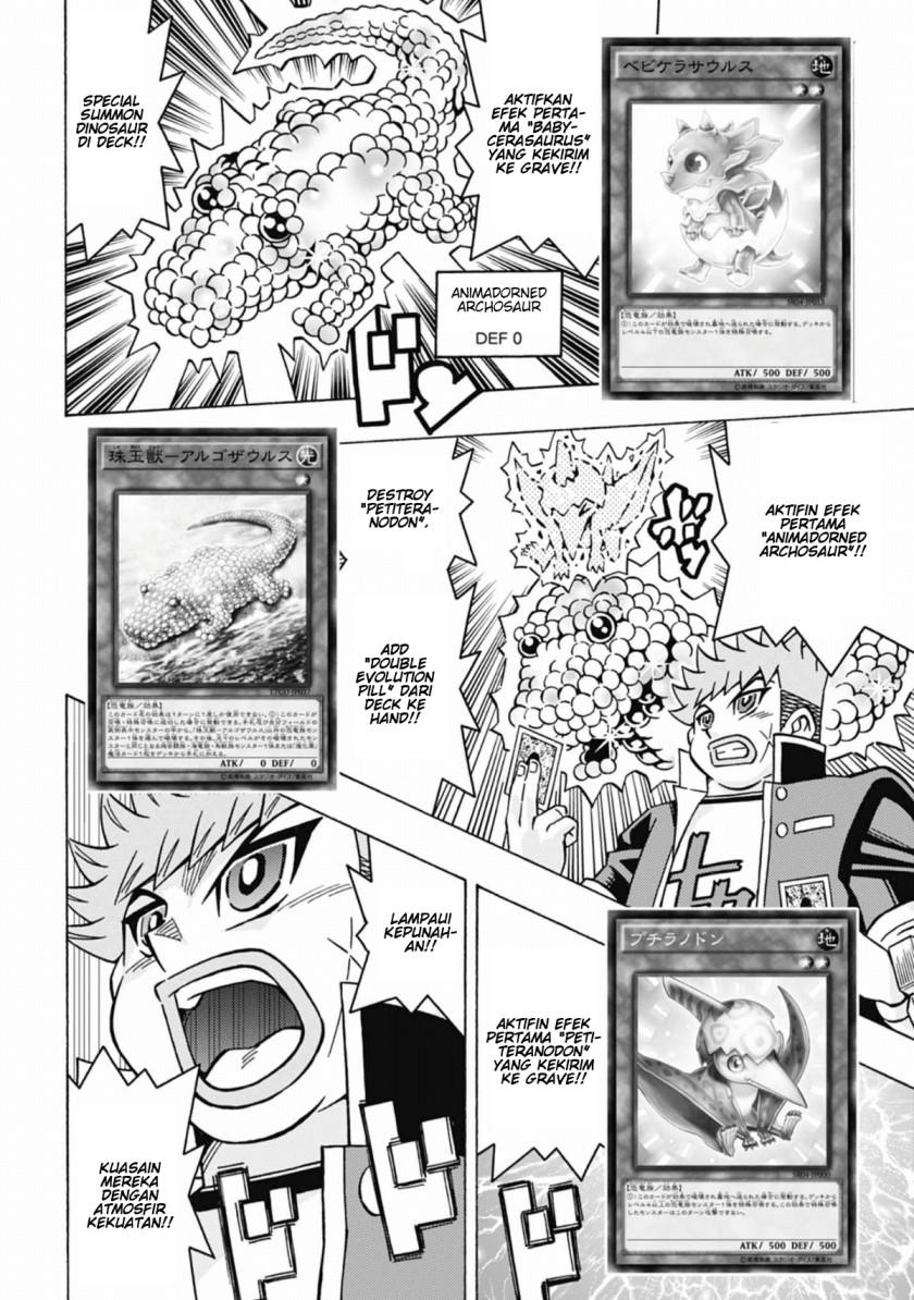 Manga Yu-Gi-Oh! OCG Structures Chapter 52 gambar nomor 2