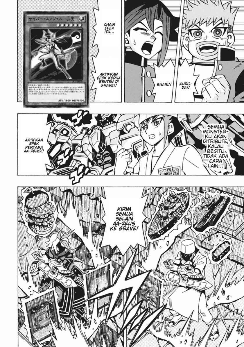 Yu-Gi-Oh! OCG Structures Chapter 52 Gambar 21