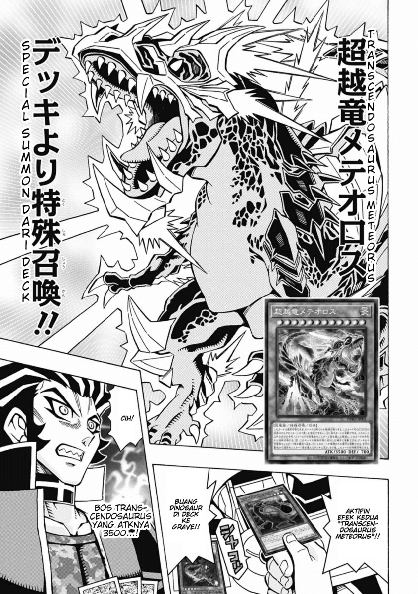 Yu-Gi-Oh! OCG Structures Chapter 52 Gambar 3