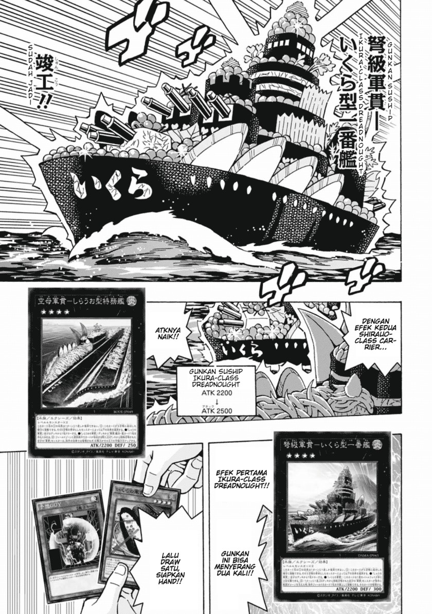 Yu-Gi-Oh! OCG Structures Chapter 52 Gambar 8