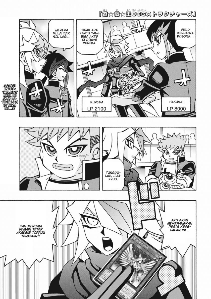 Komik Yu-Gi-Oh! OCG Structures Chapter 53 gambar nomor 1