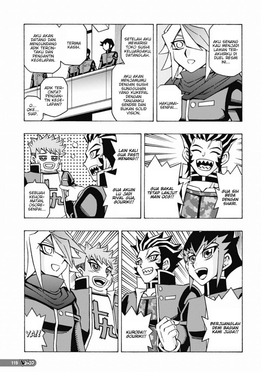 Yu-Gi-Oh! OCG Structures Chapter 53 Gambar 10