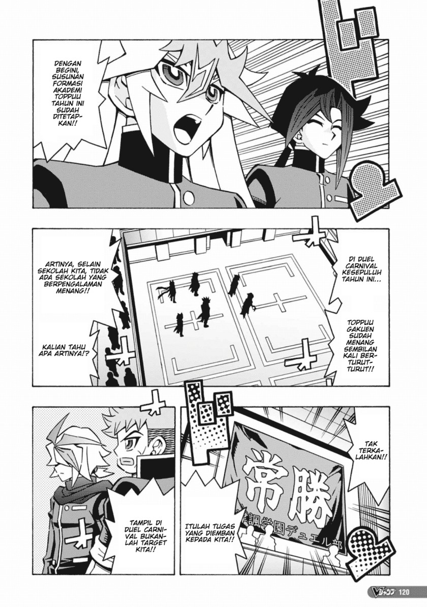 Yu-Gi-Oh! OCG Structures Chapter 53 Gambar 11