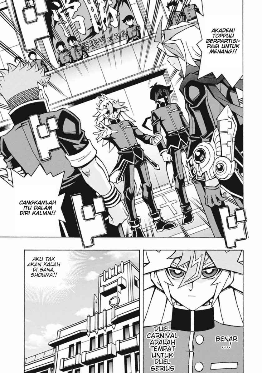 Yu-Gi-Oh! OCG Structures Chapter 53 Gambar 12
