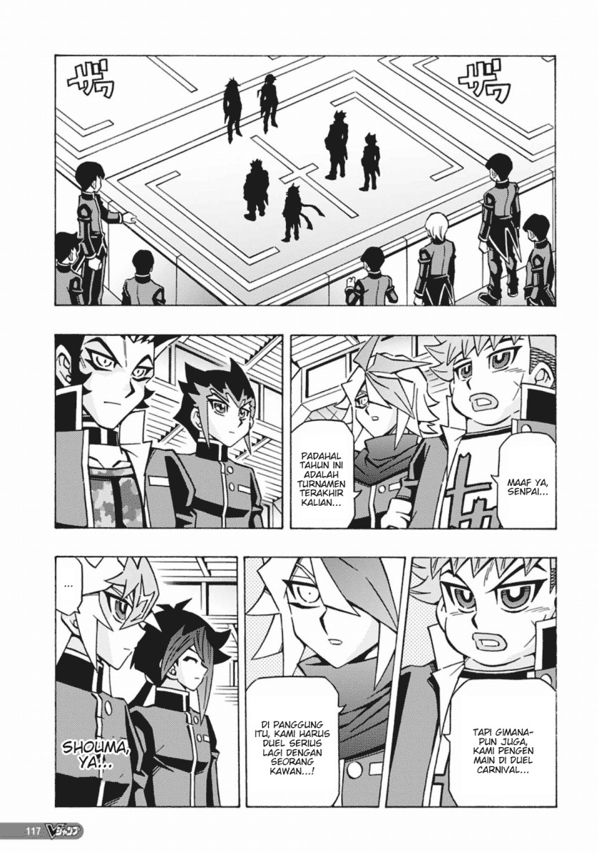 Yu-Gi-Oh! OCG Structures Chapter 53 Gambar 8