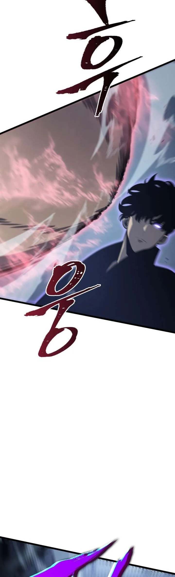 Yu Jie Superb Master Chapter 145 Gambar 22