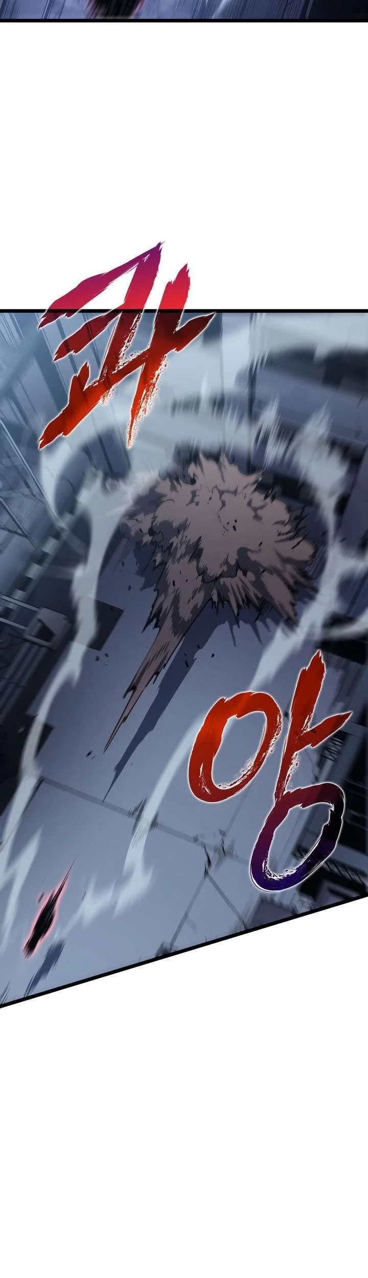 Yu Jie Superb Master Chapter 145 Gambar 25