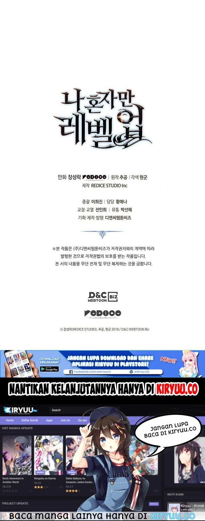 Yu Jie Superb Master Chapter 145 Gambar 68